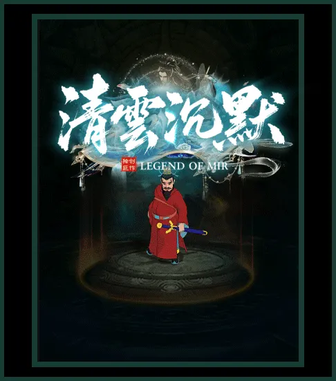 轮播图